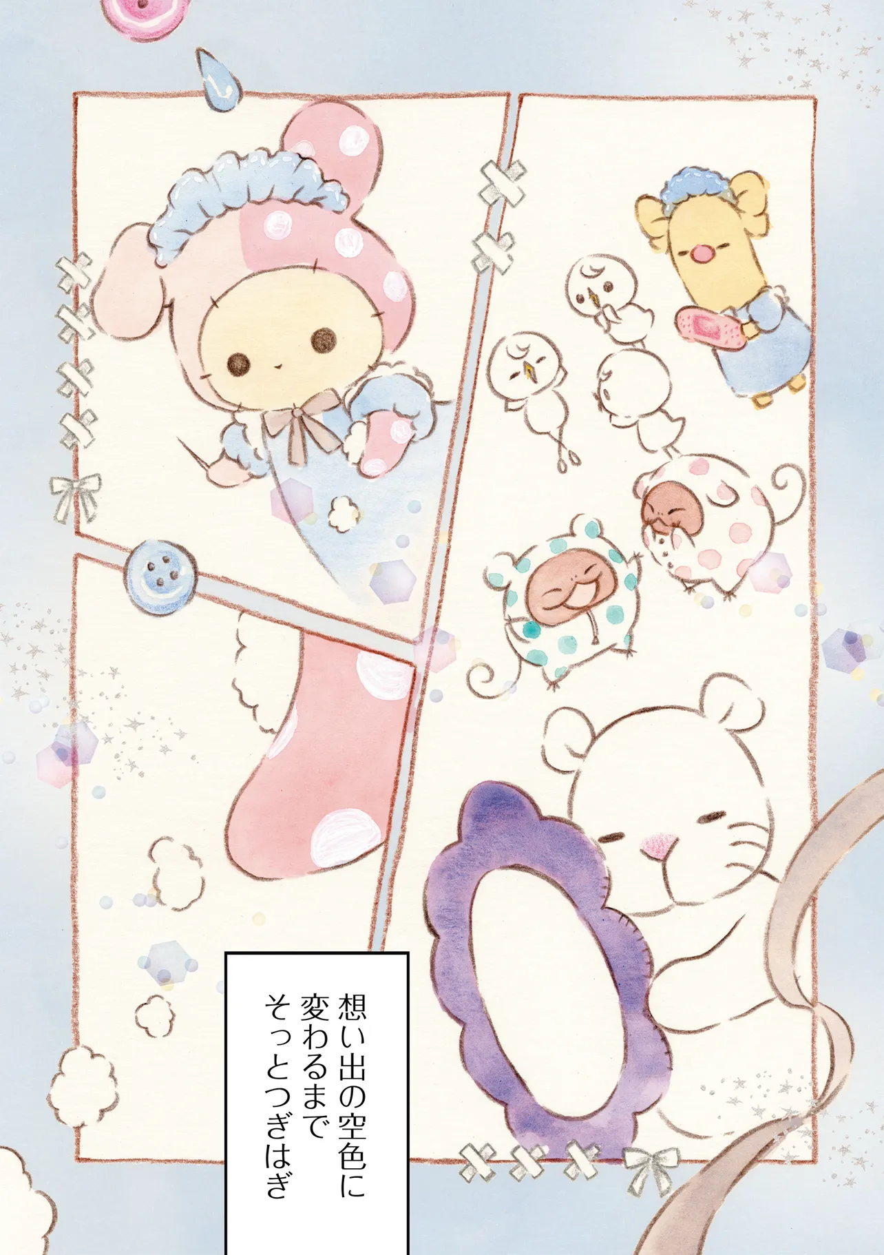 P8