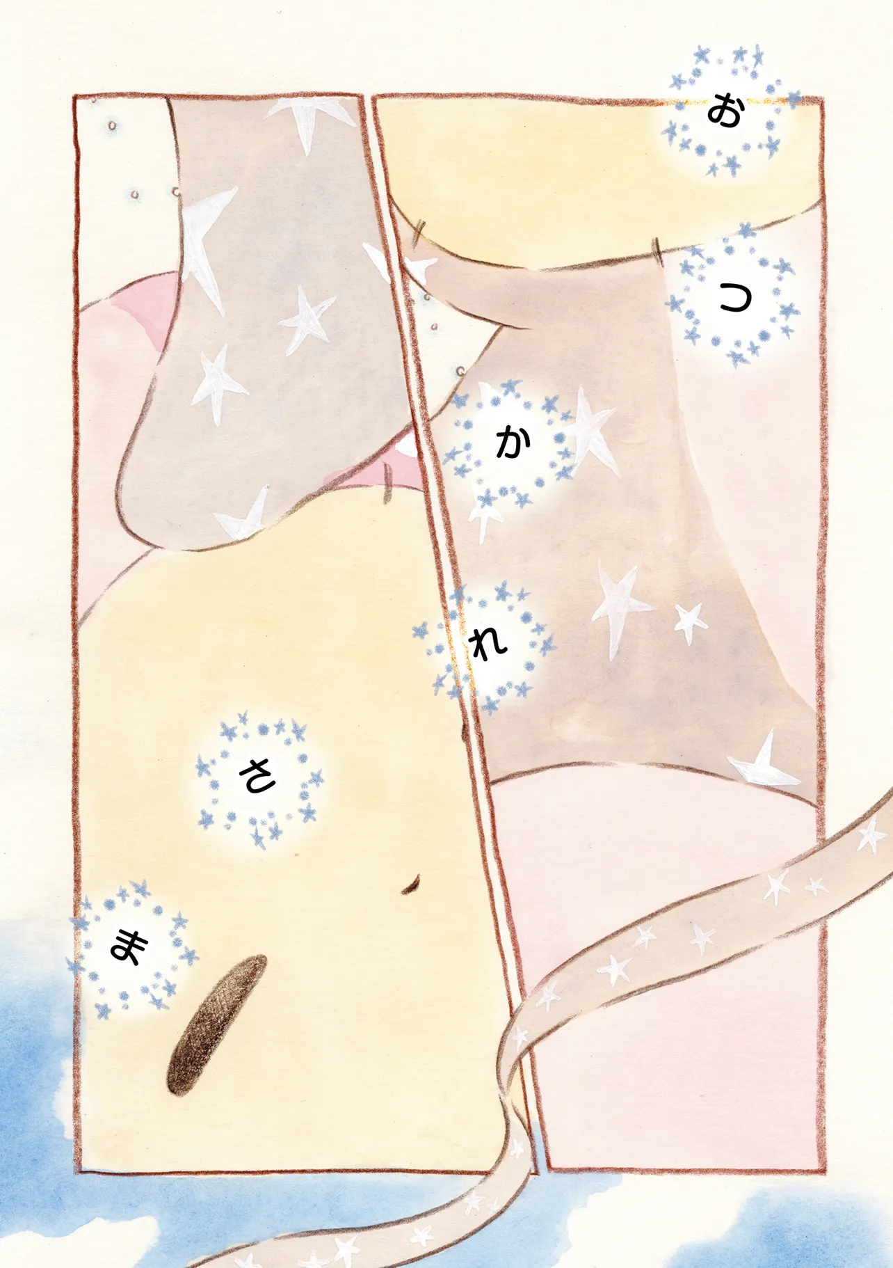 P6