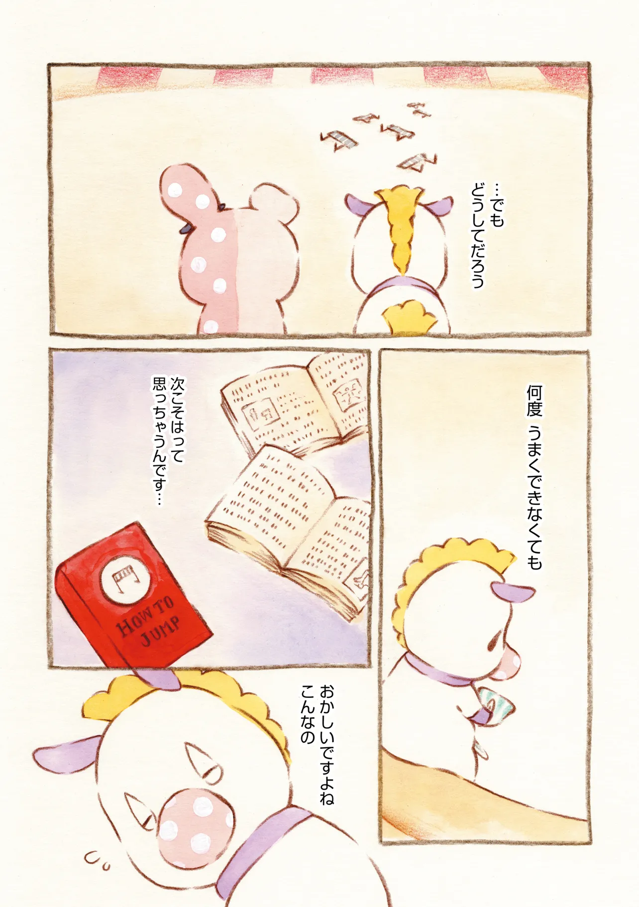 P9