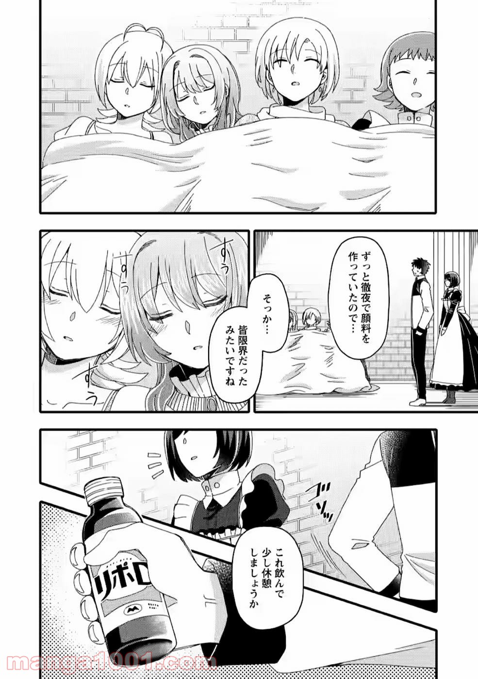 P22