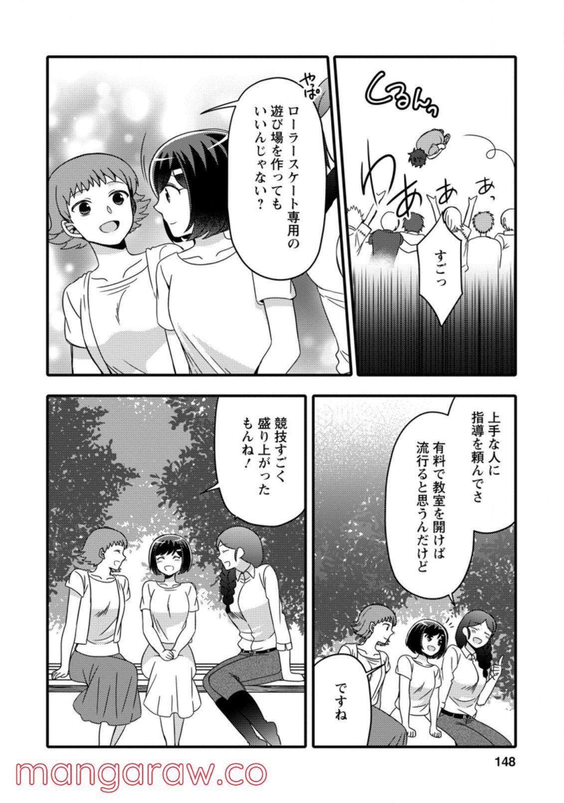 P30