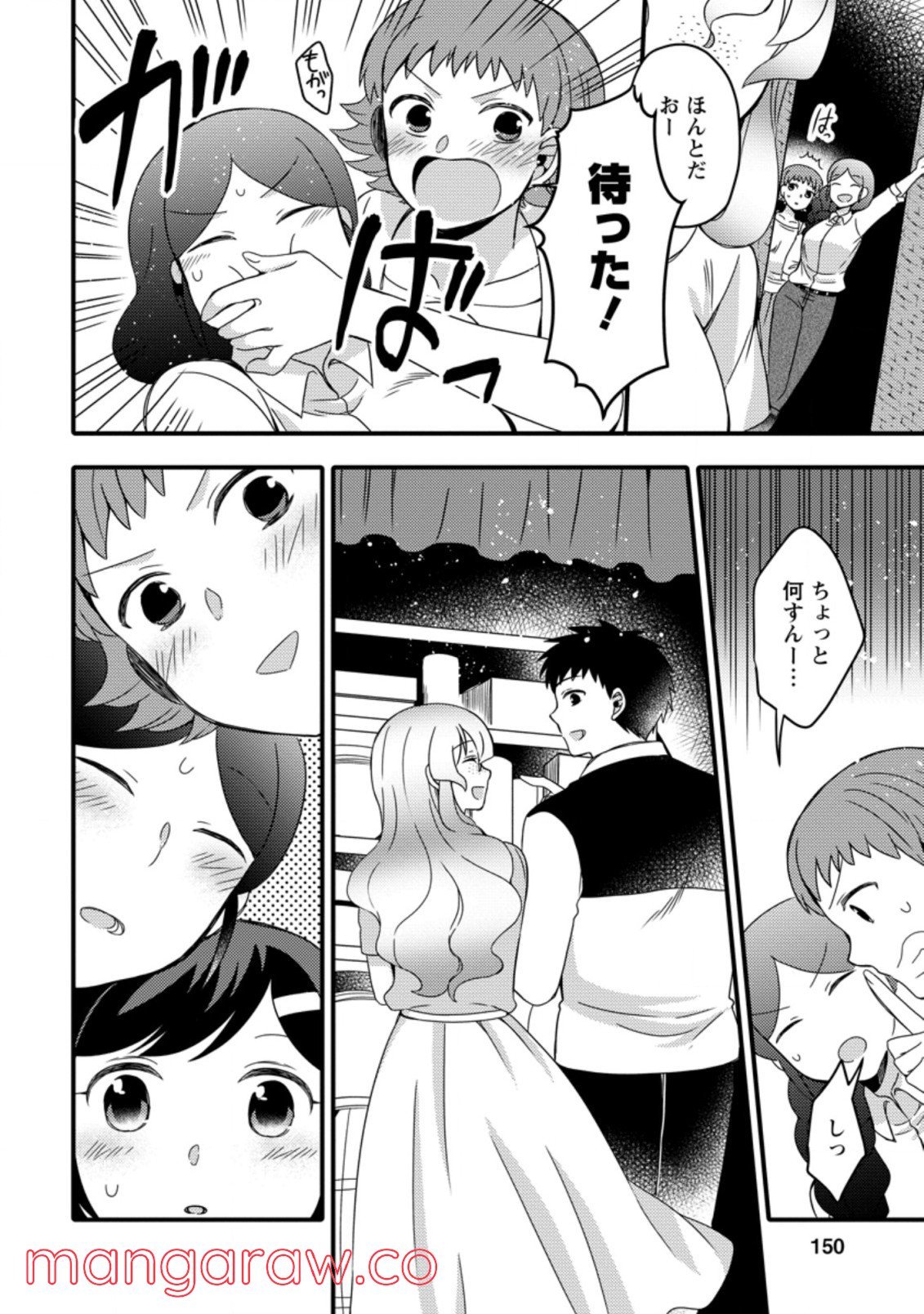 P32