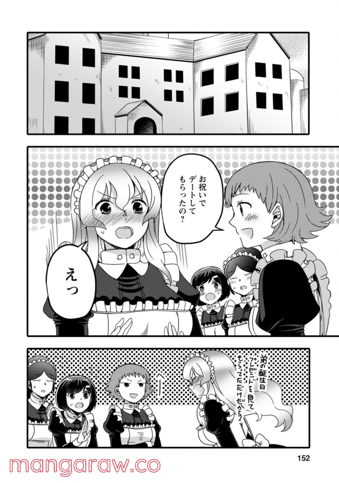 P34