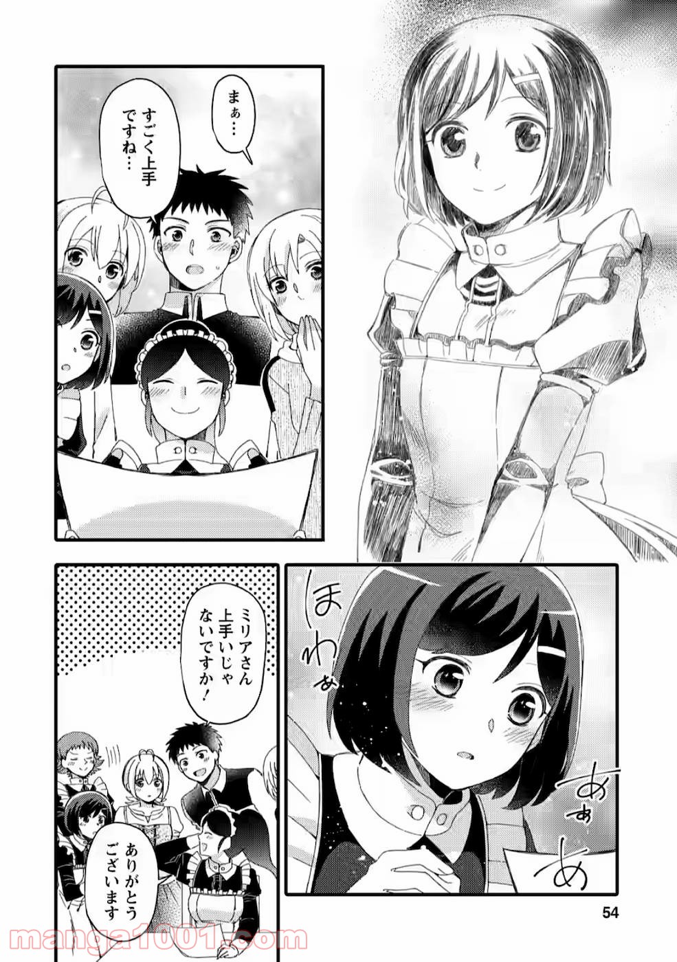 P20