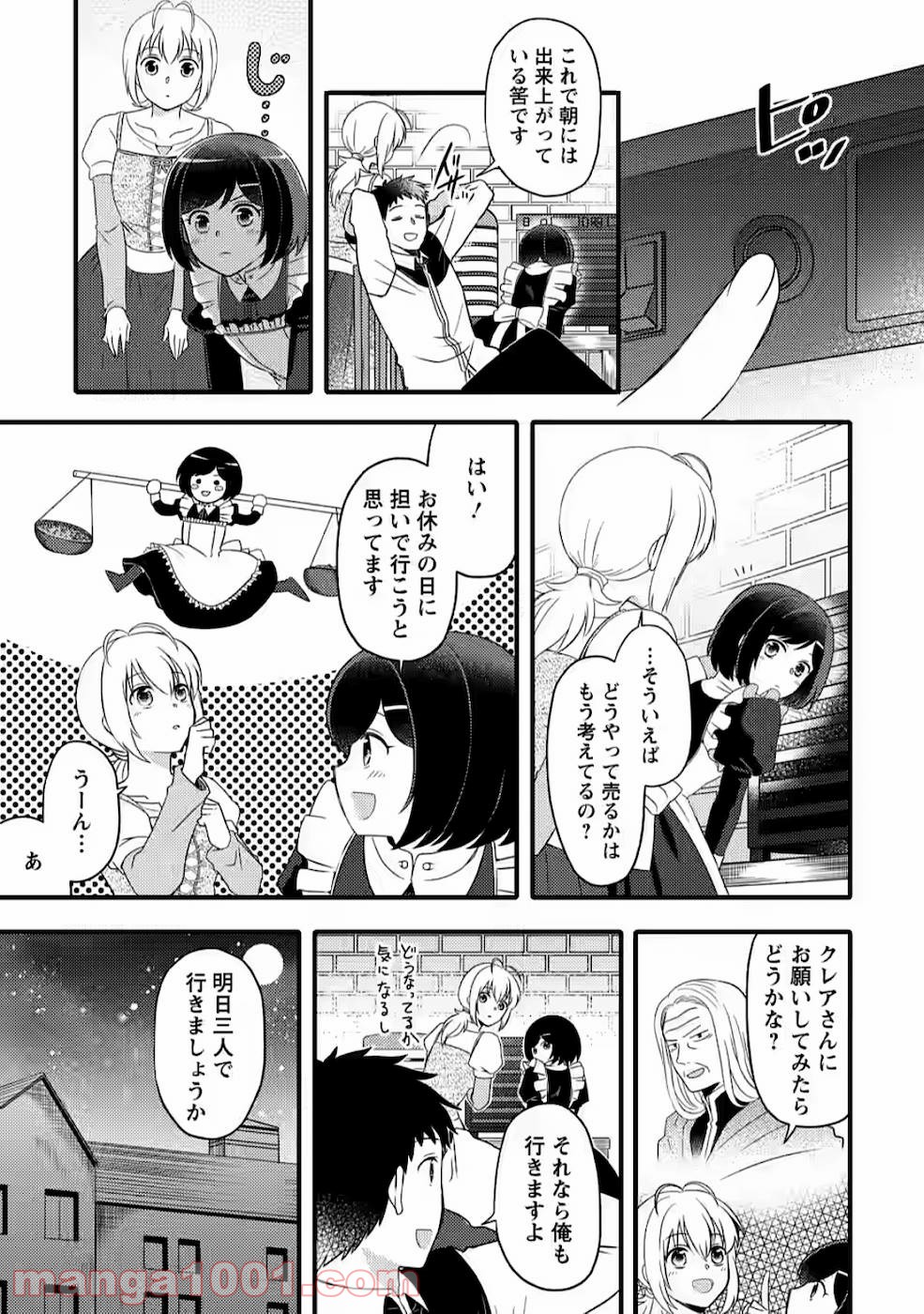P15