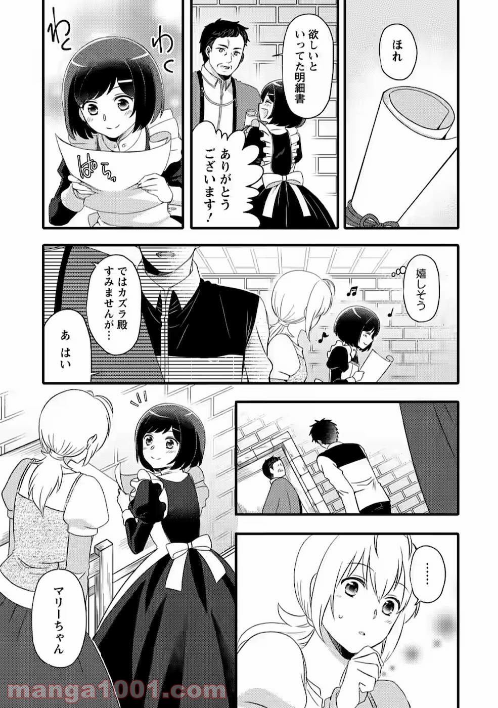 P27