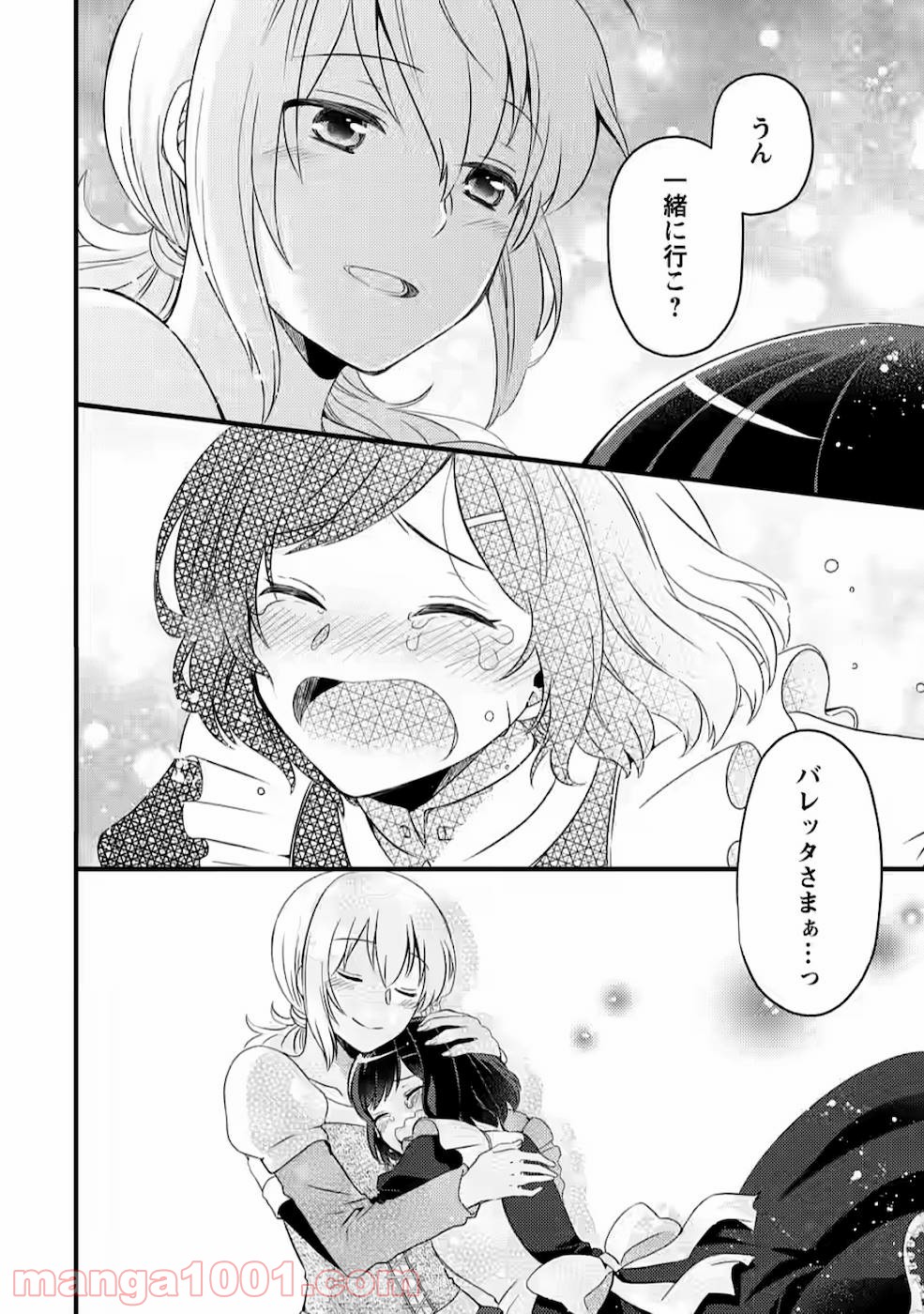 P32