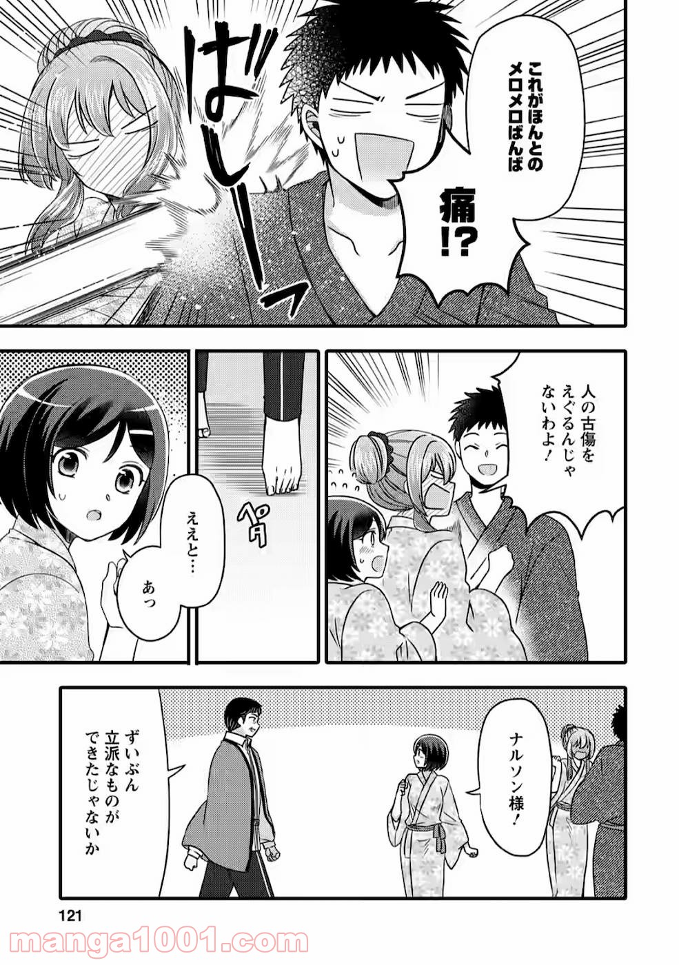 P19