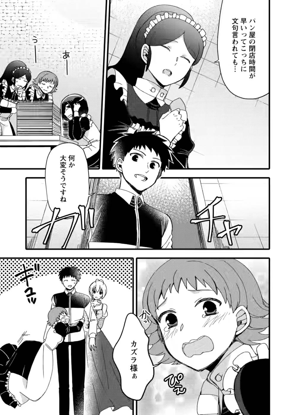 P31
