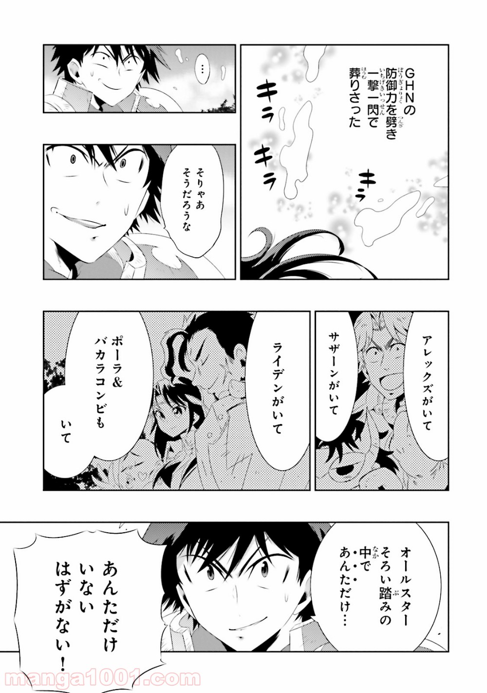 P37