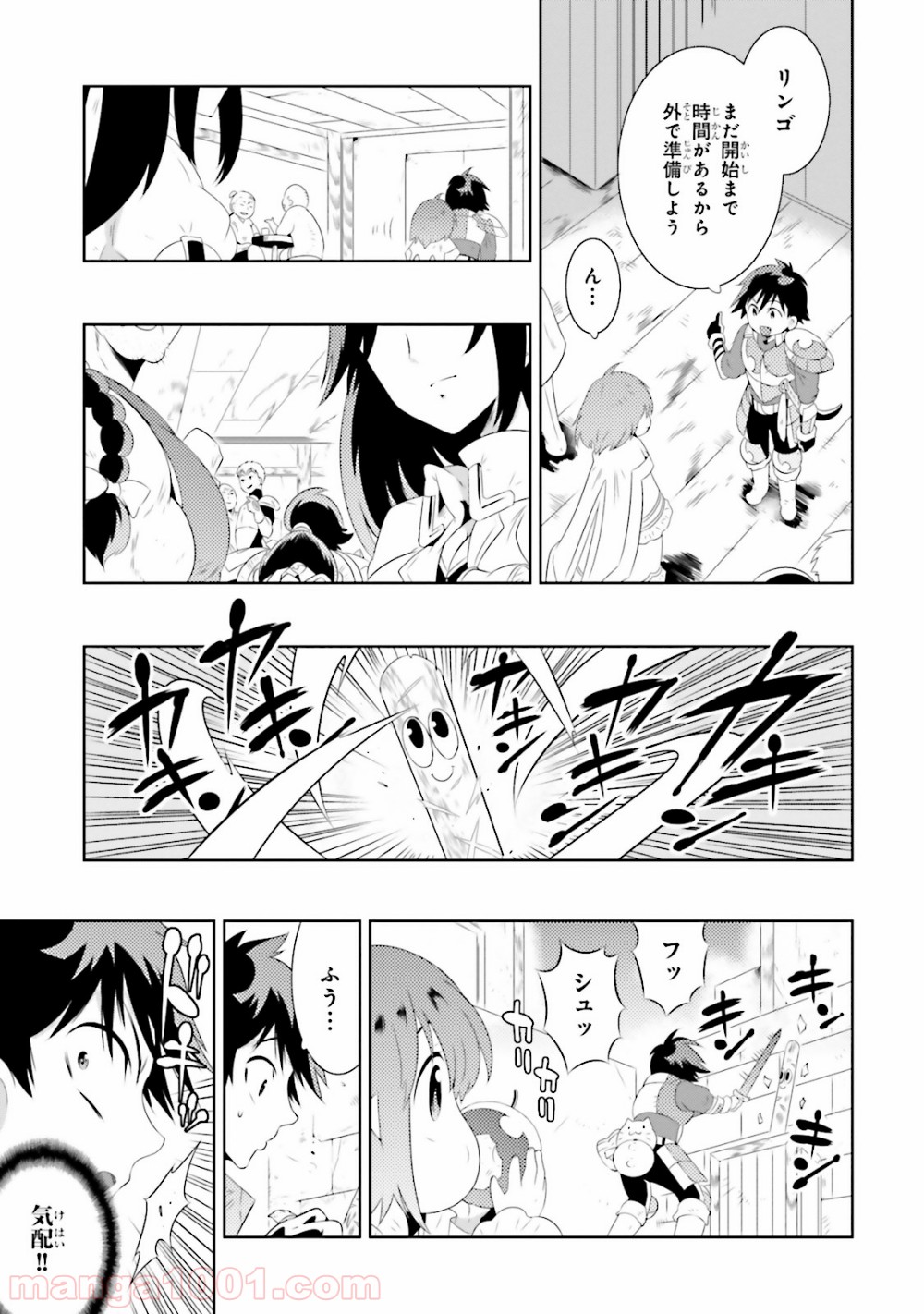 P7