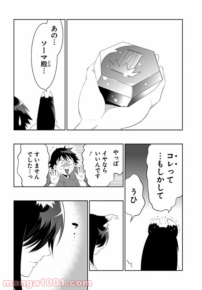 P46