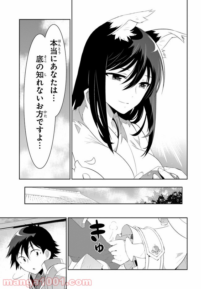 P47