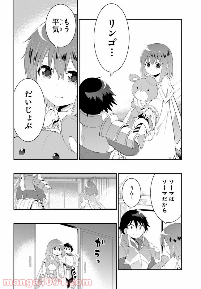 P48