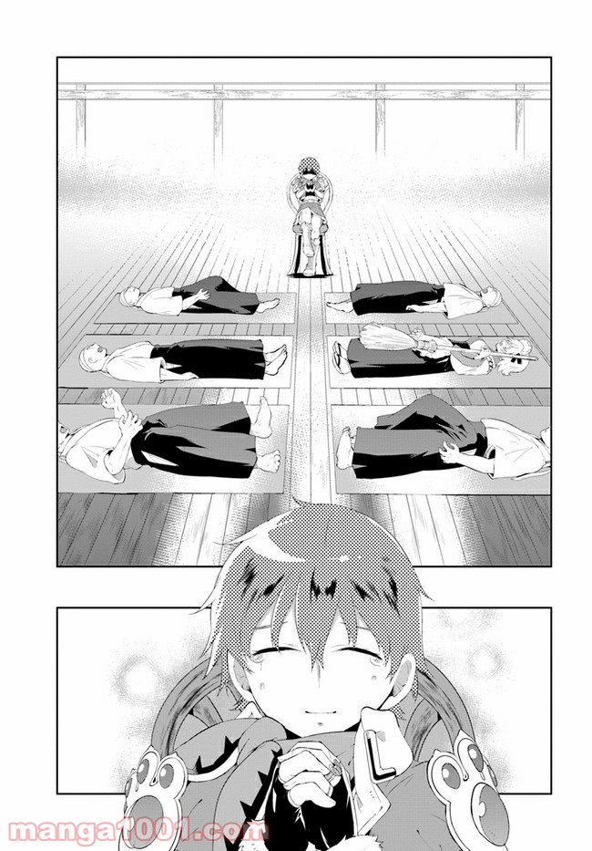 P49
