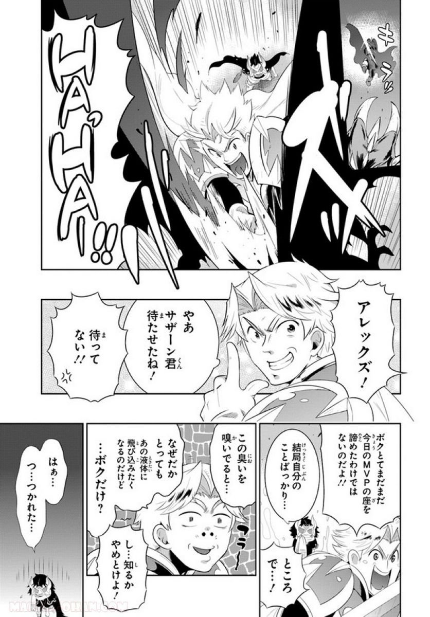 P39
