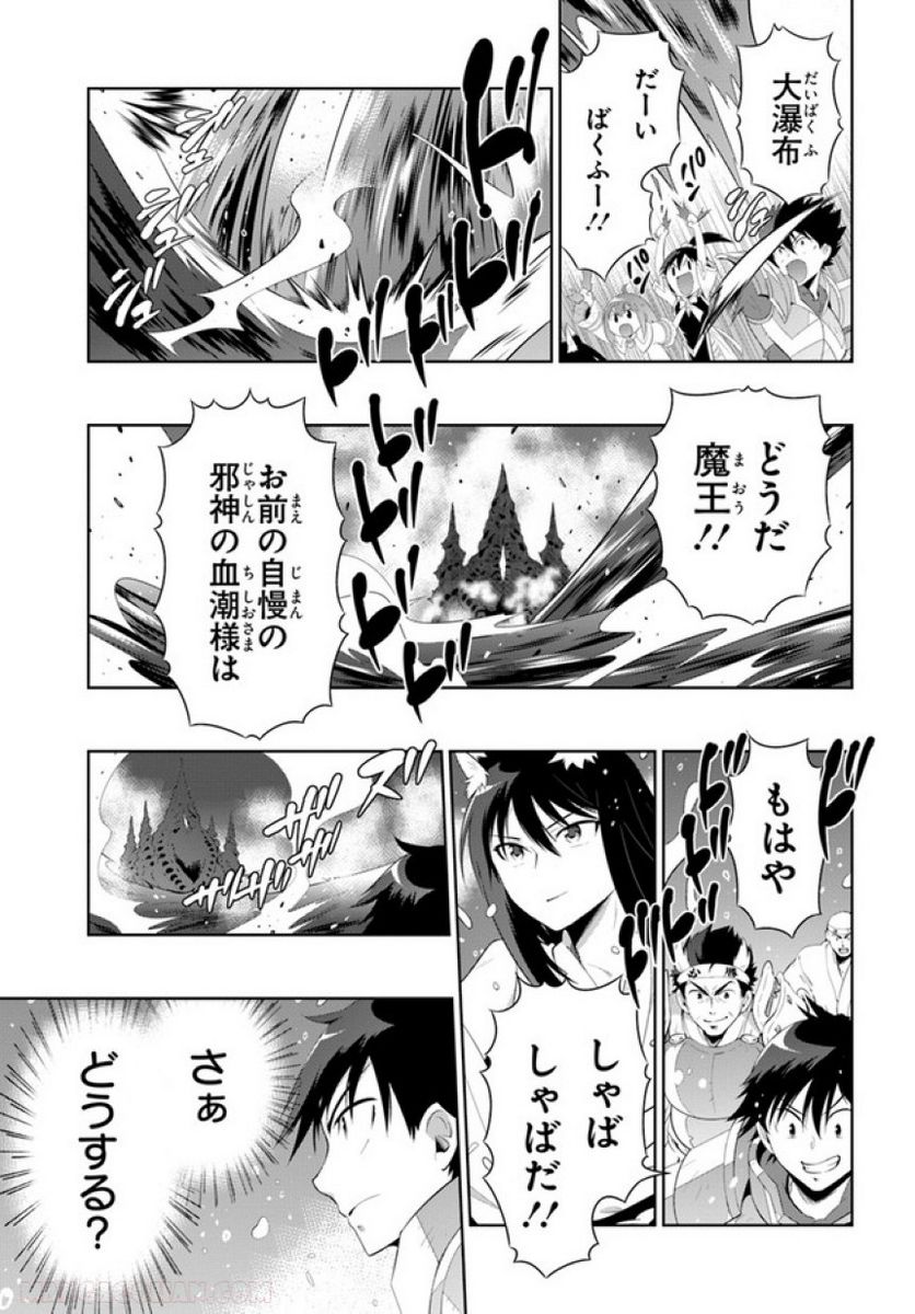P41