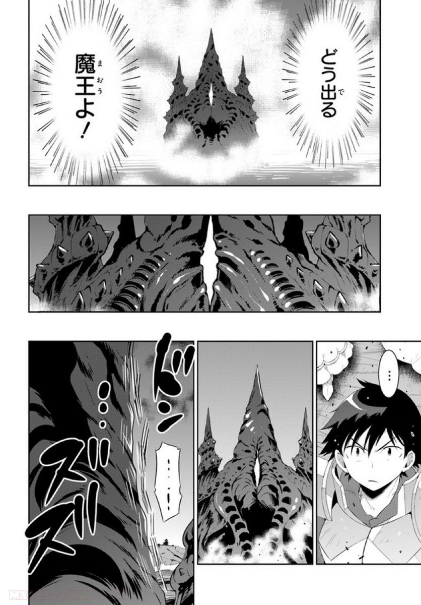 P42