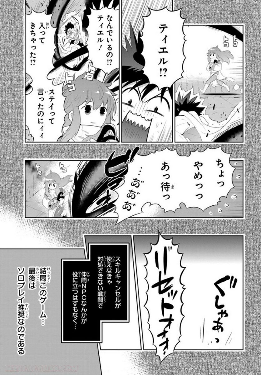 P57