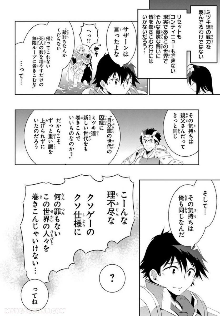 P58