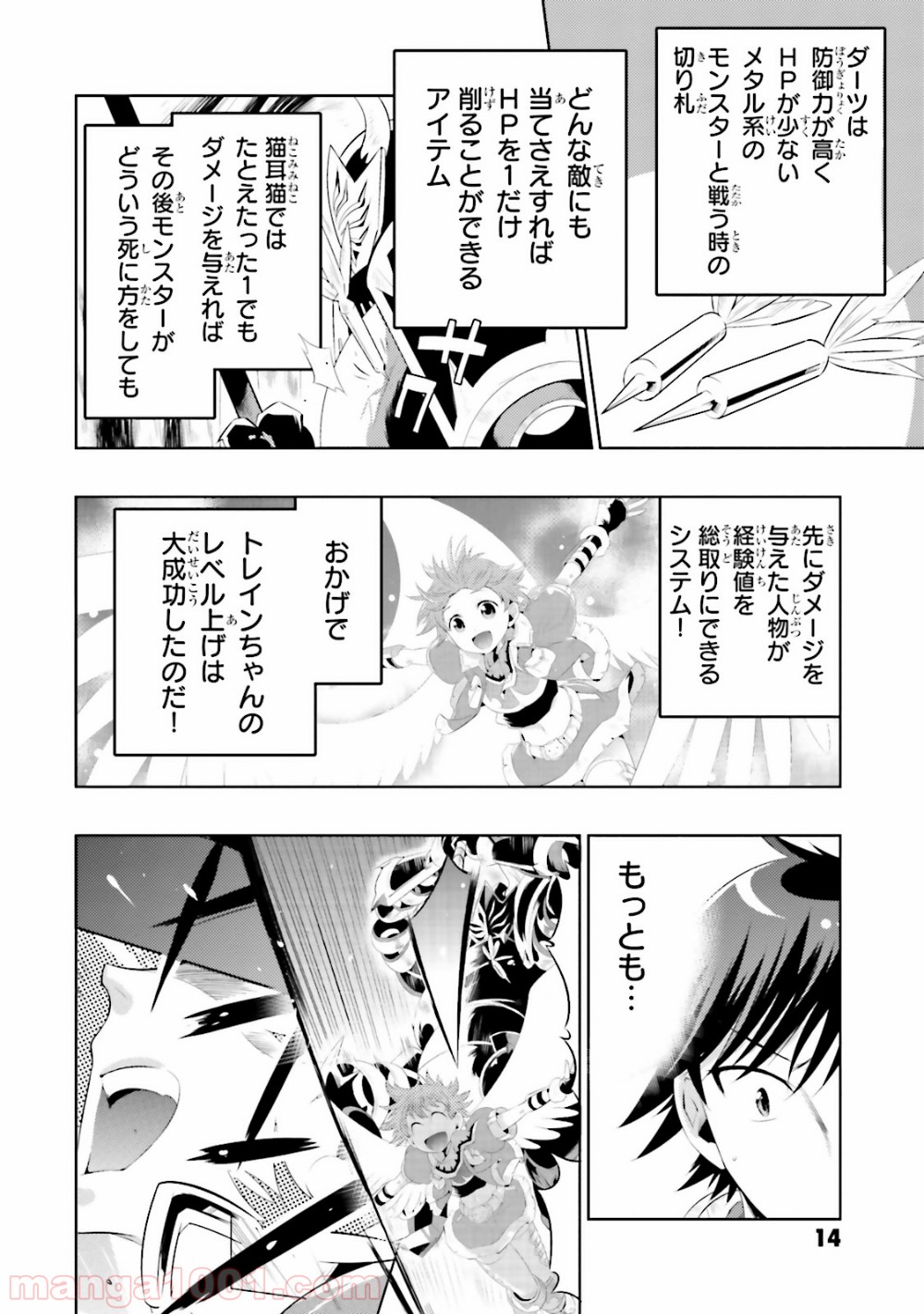 P17