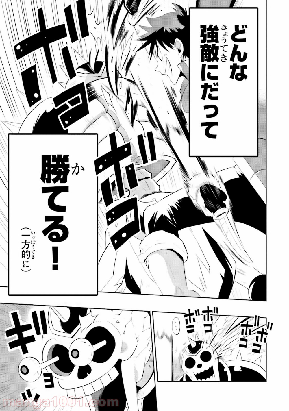 P22