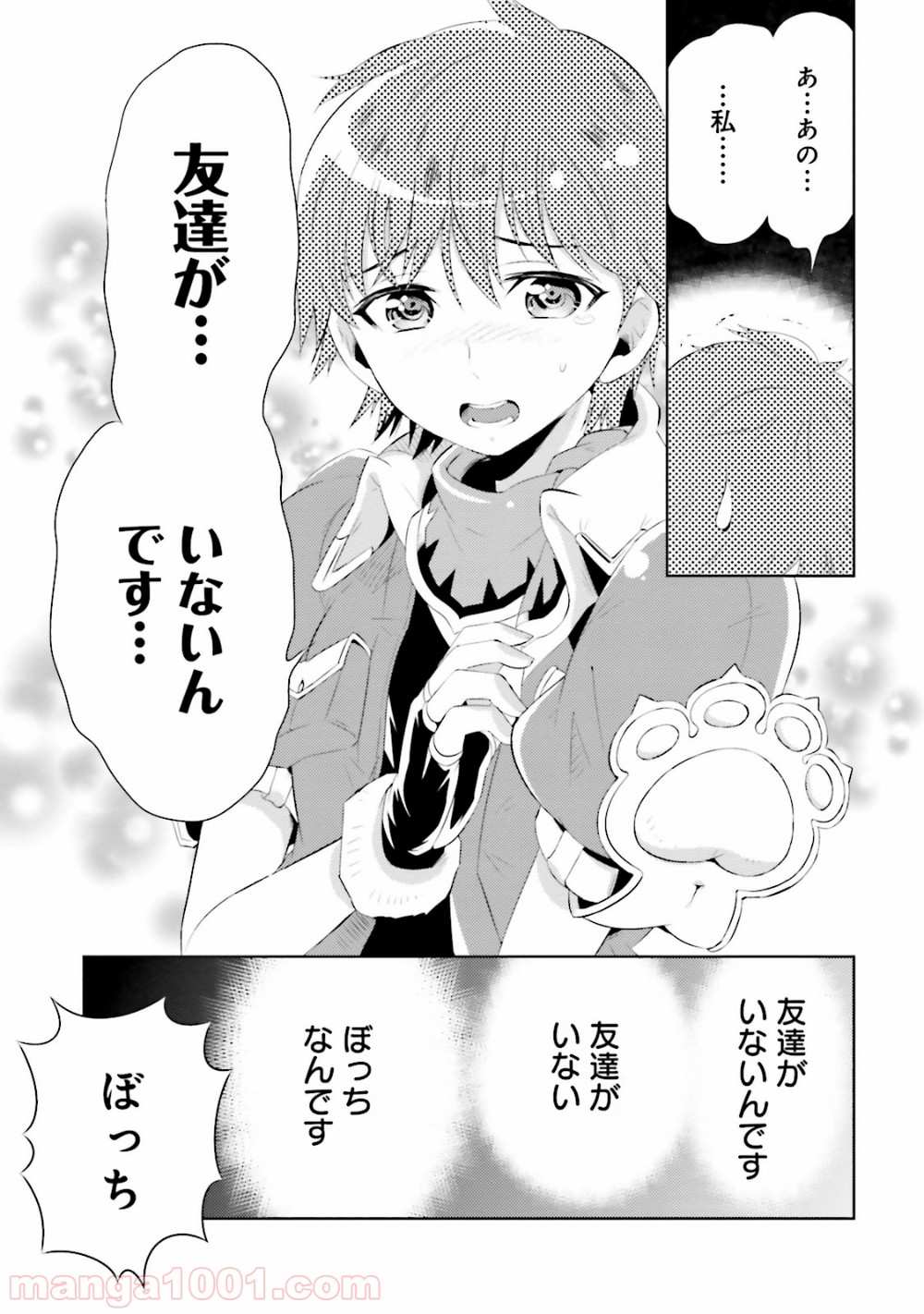 P31