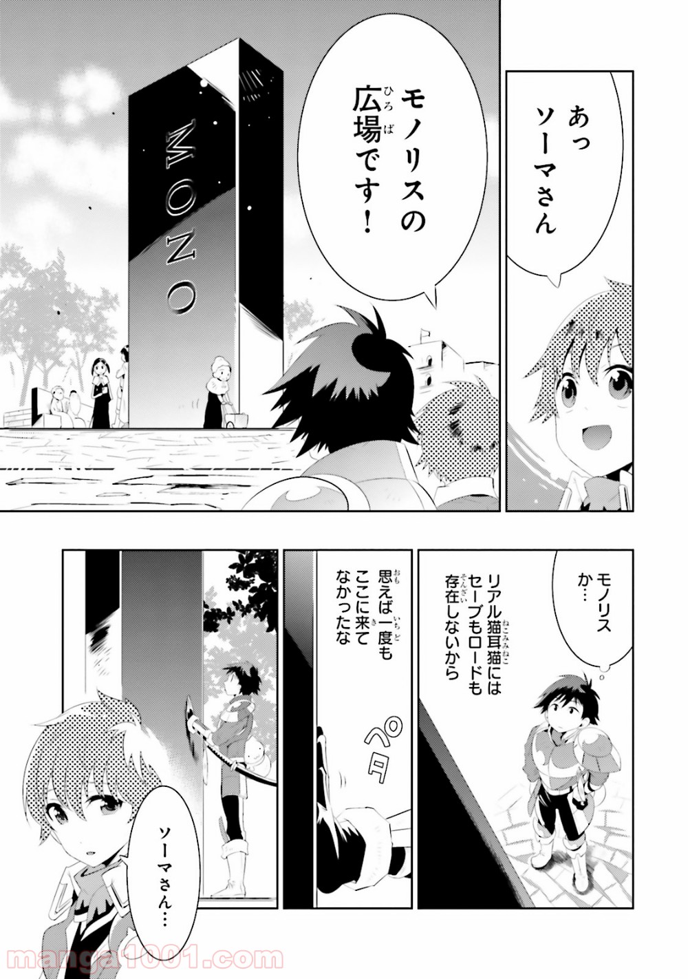 P33