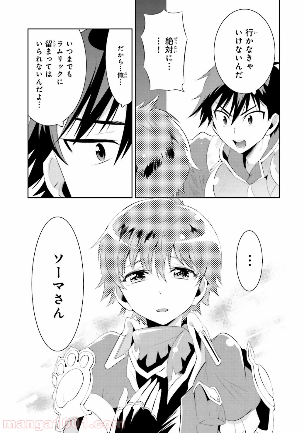 P37
