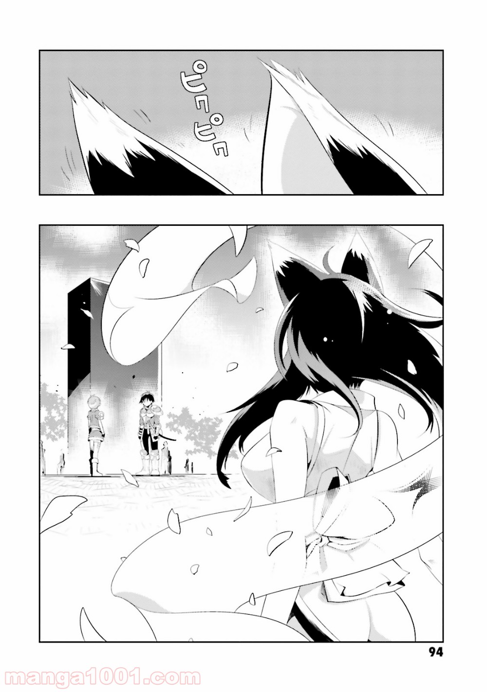 P38