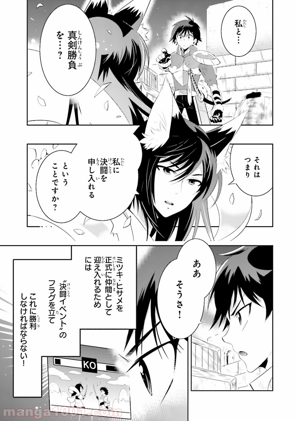 P39