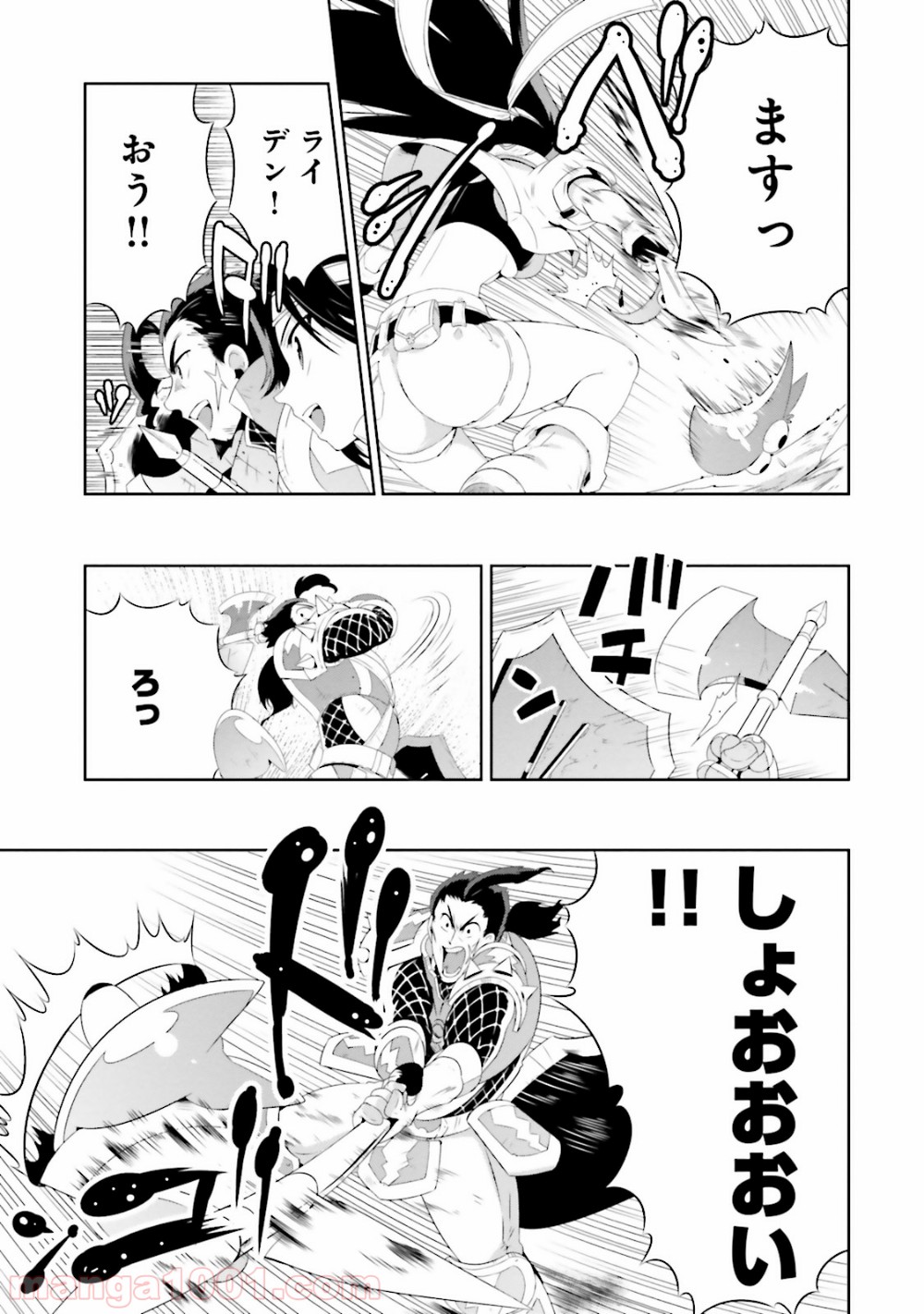 P16