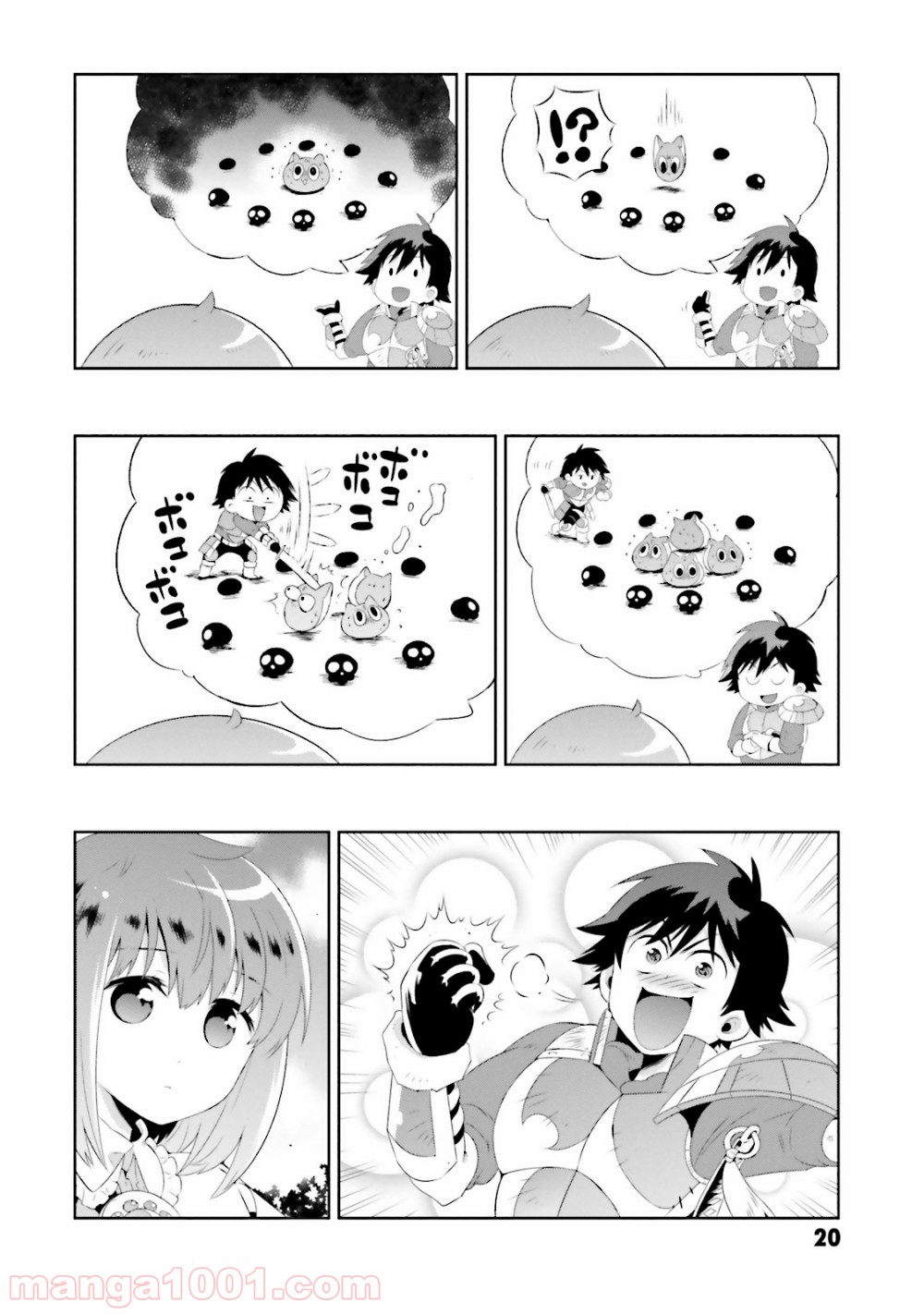 P23