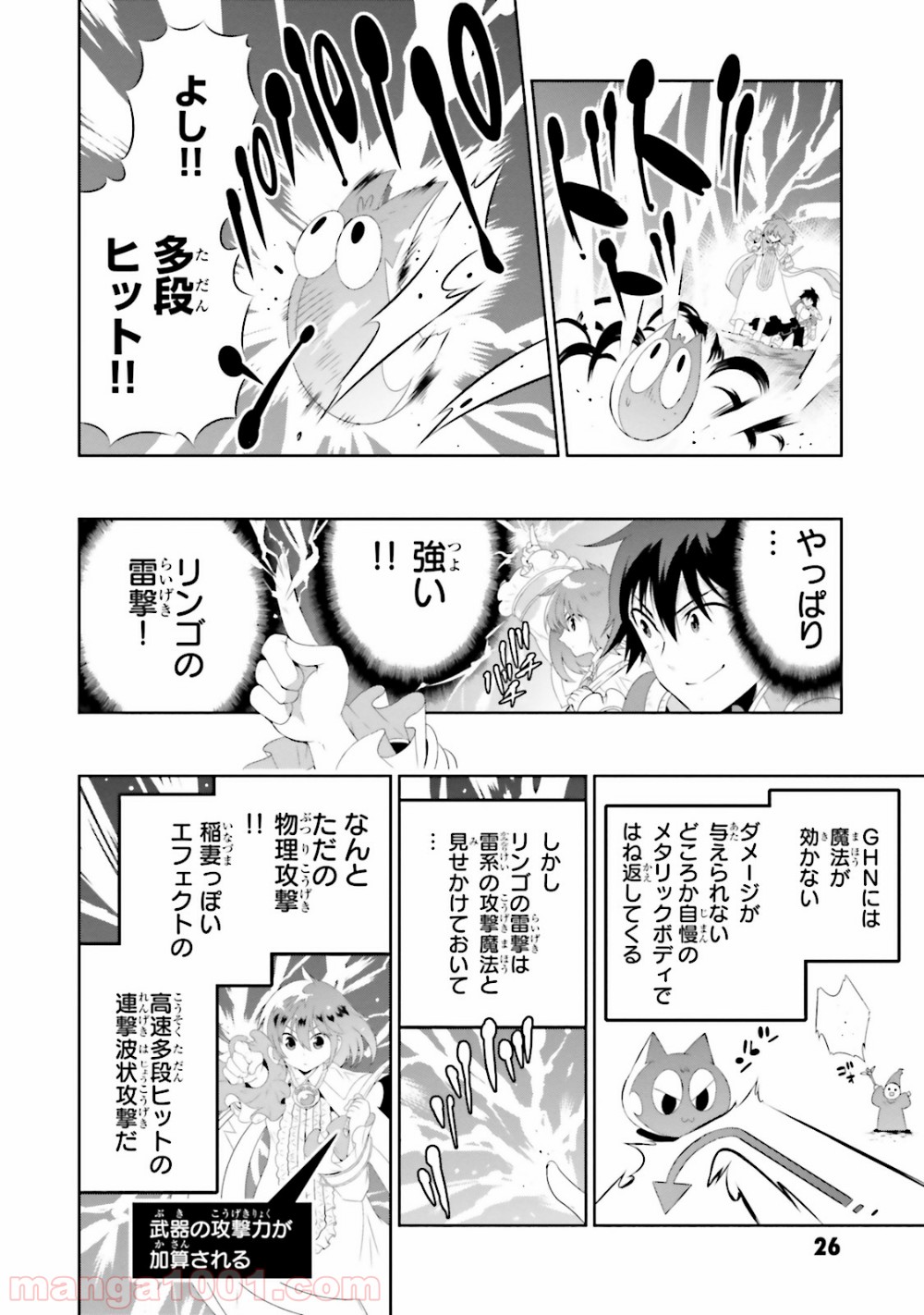 P29