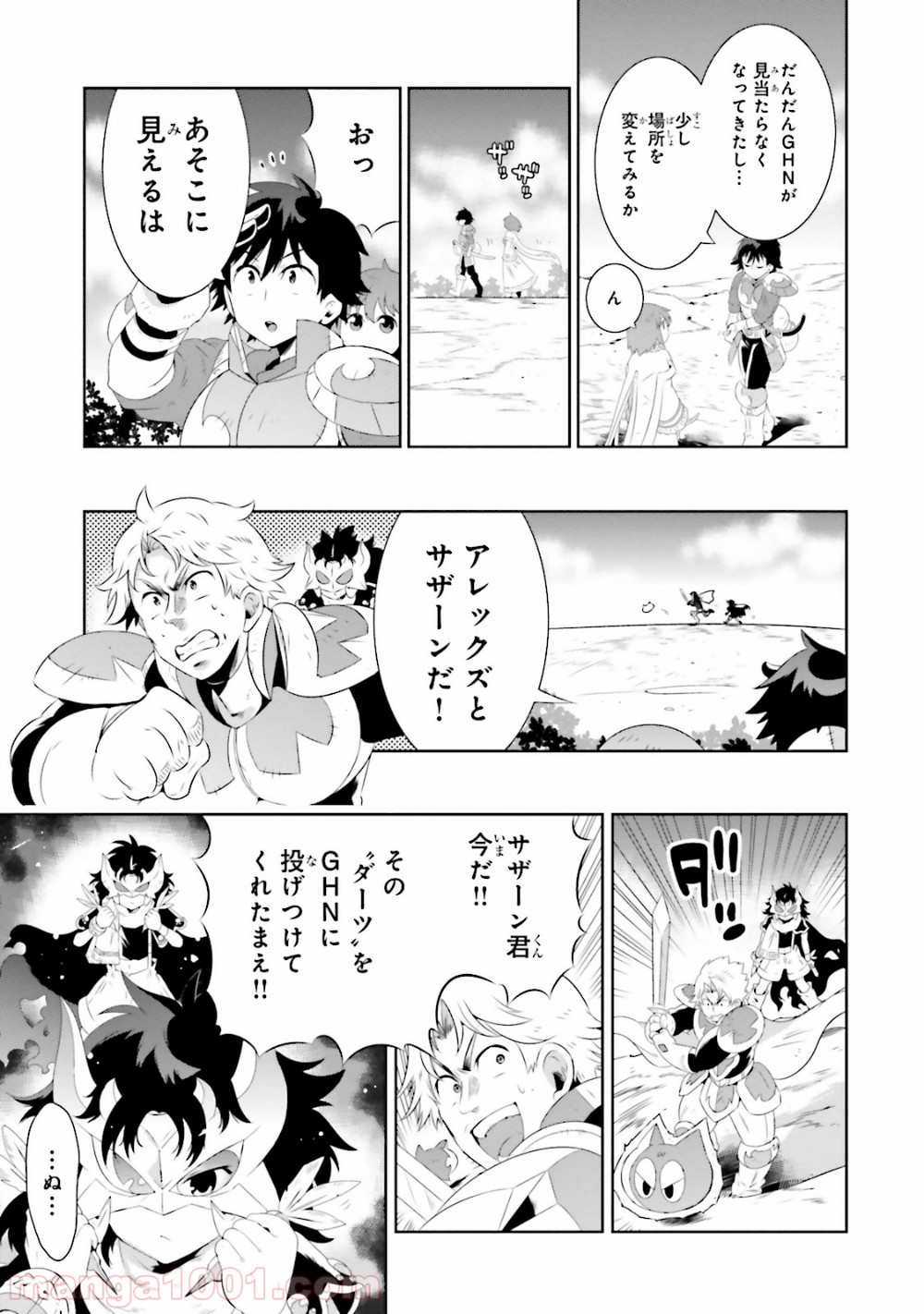 P36