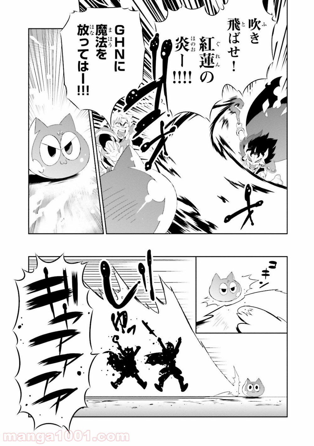 P38