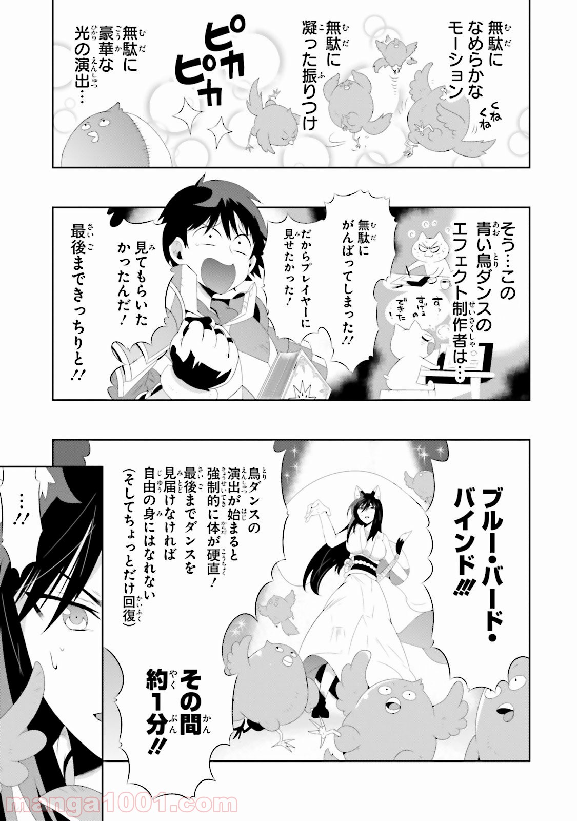 P41