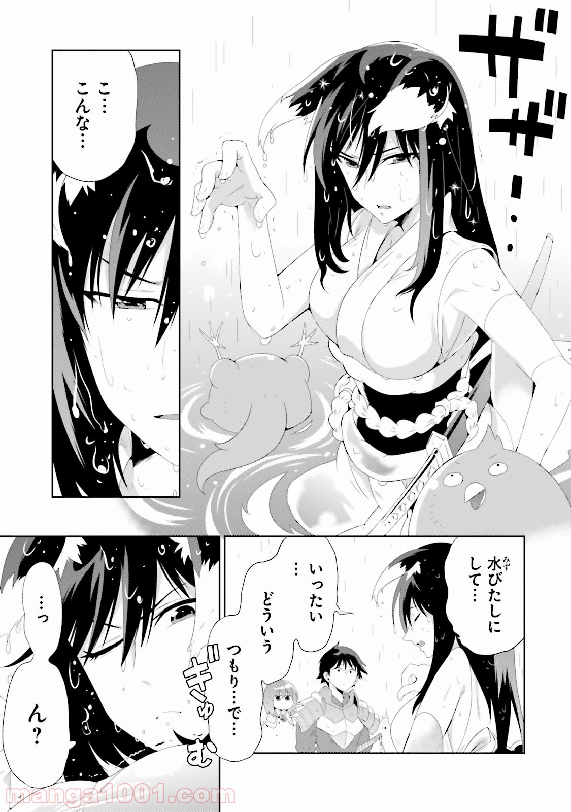 P47