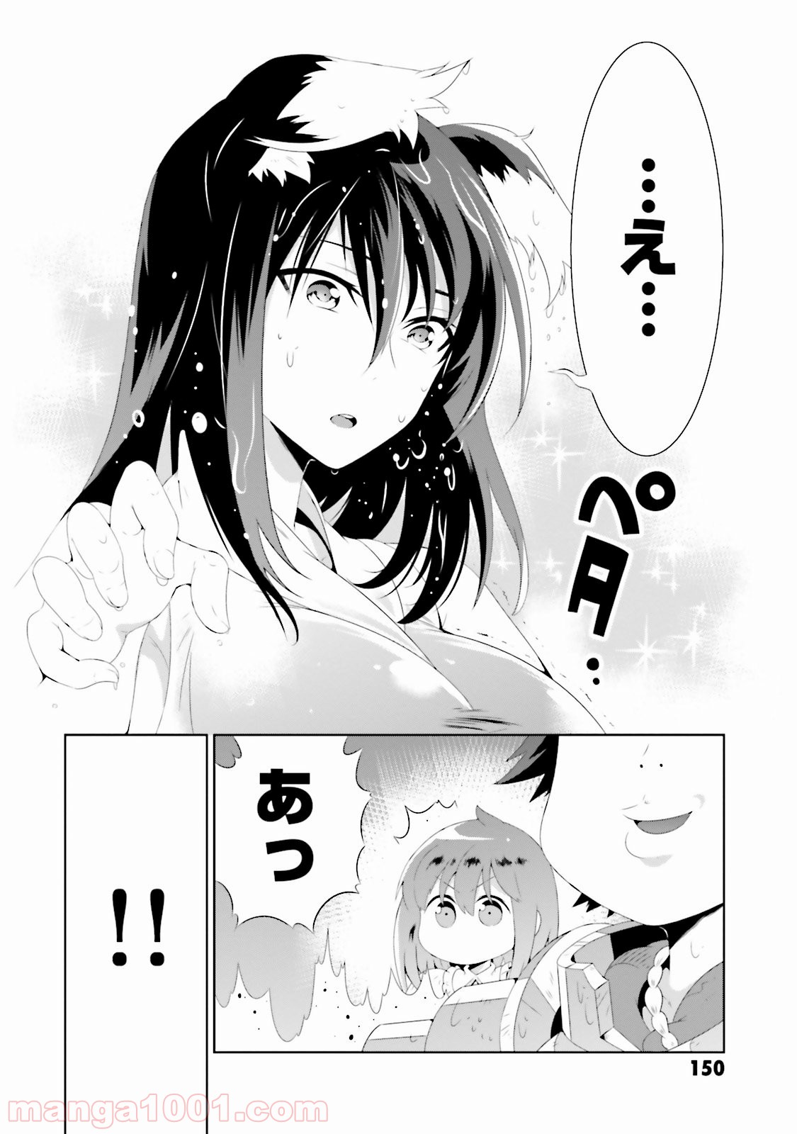 P48
