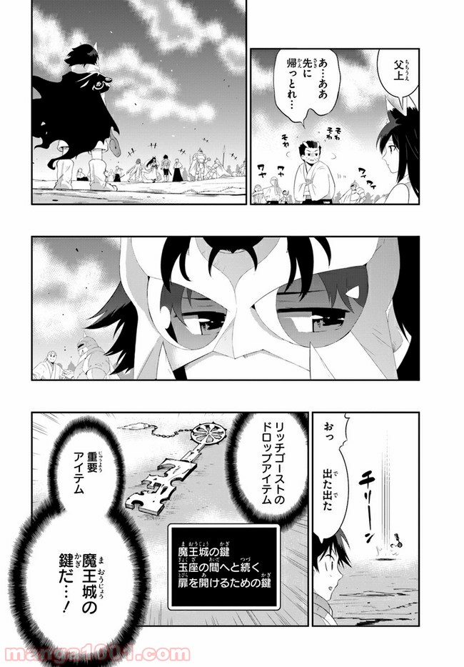 P38
