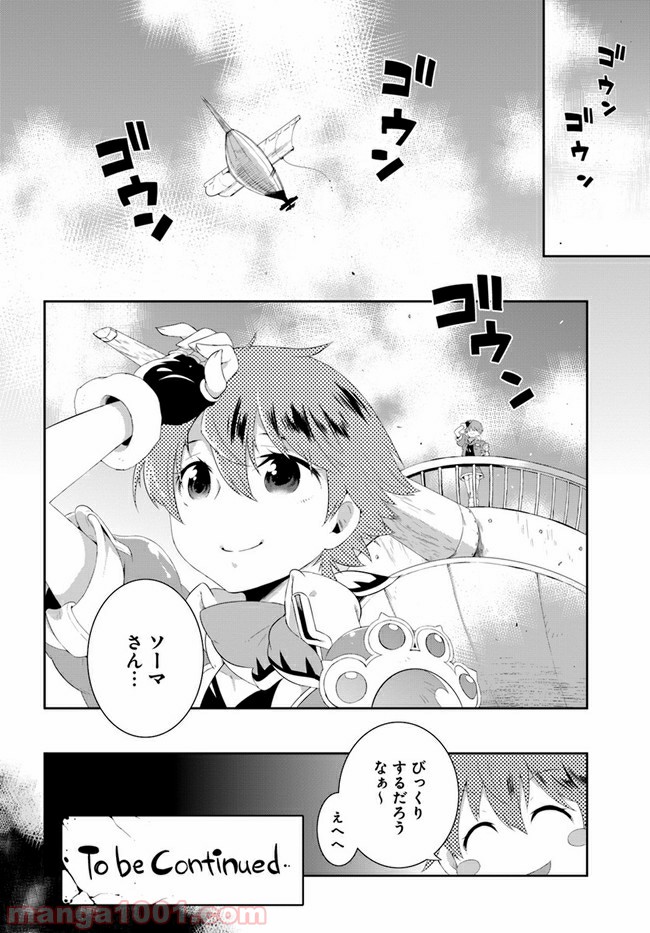 P40