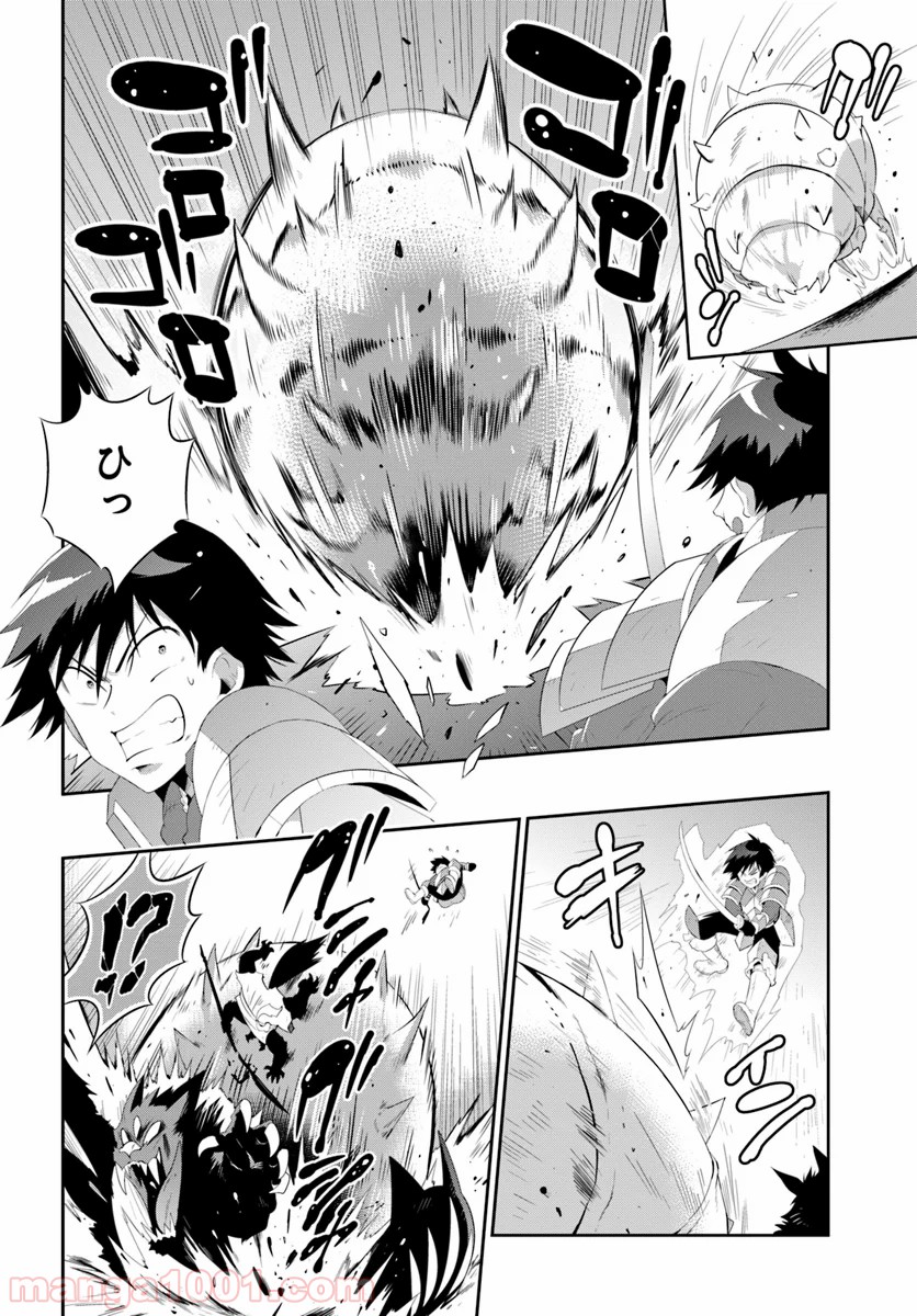 P6