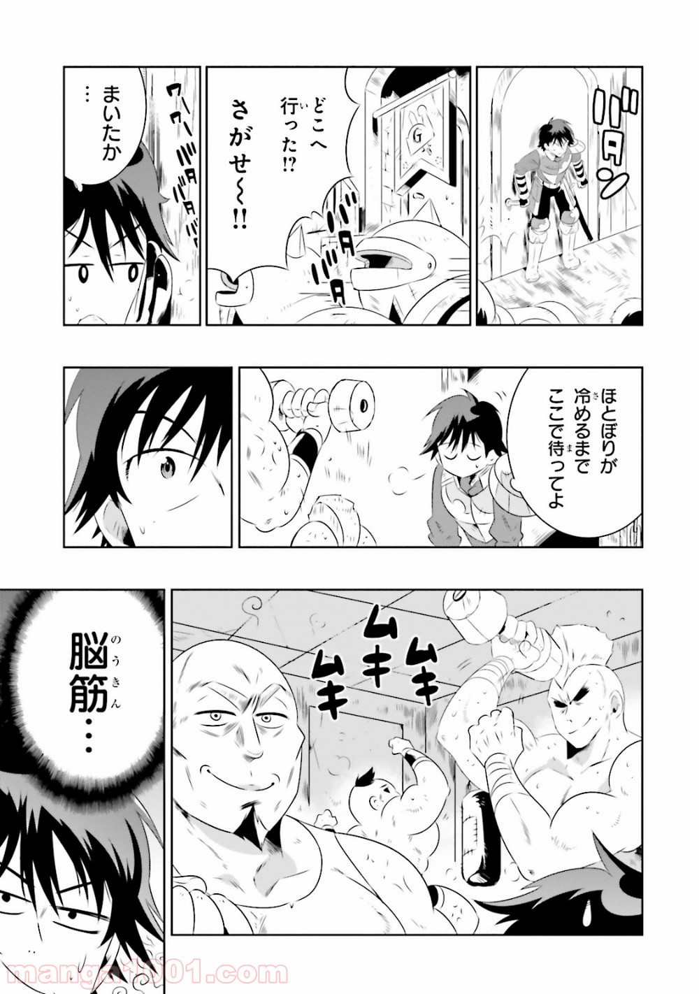 P36