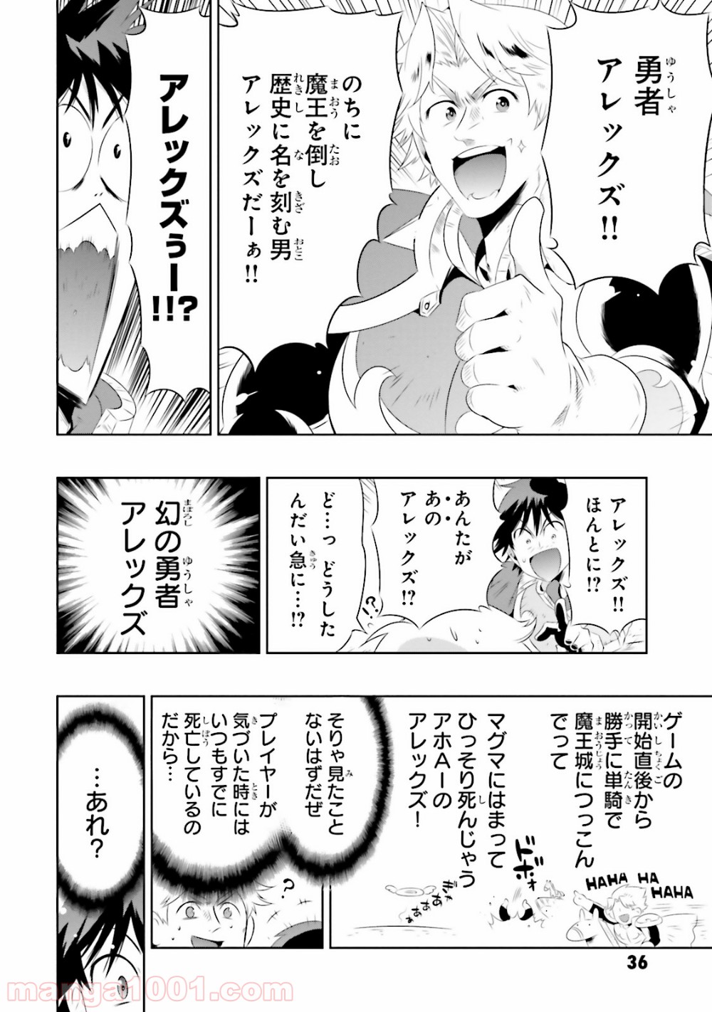 P39