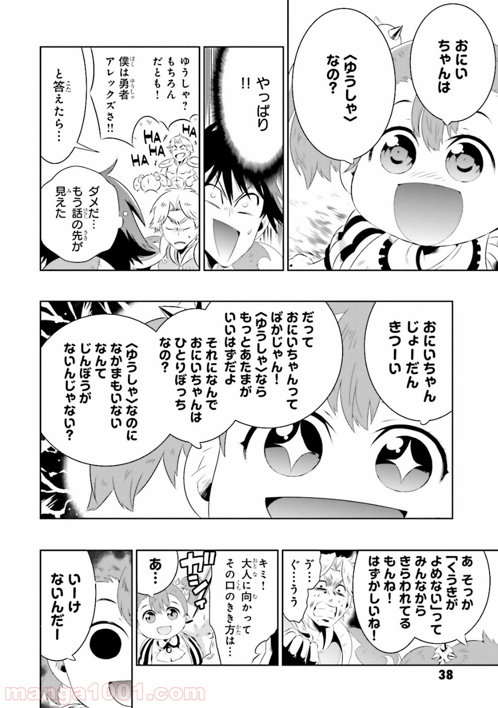 P41