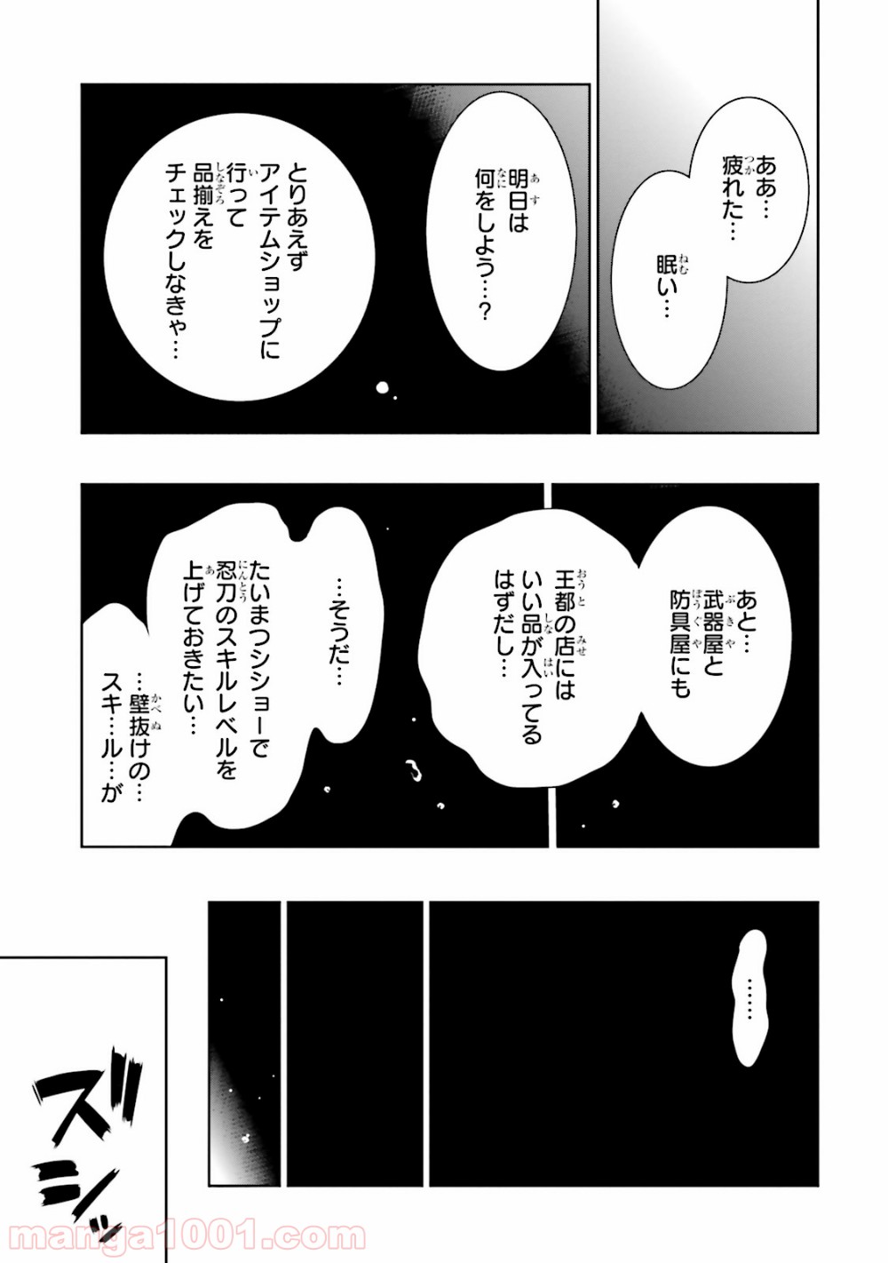 P48