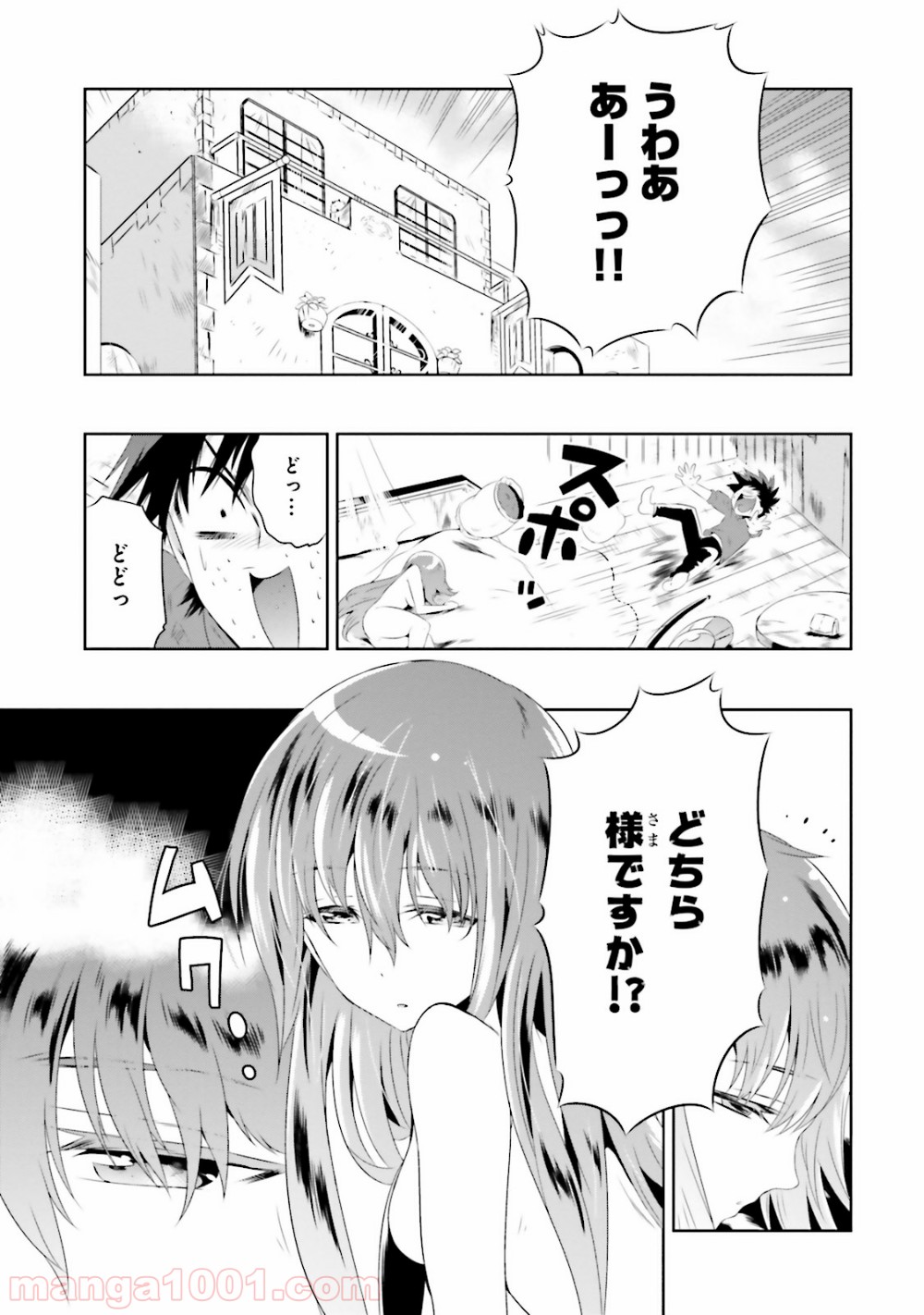P52