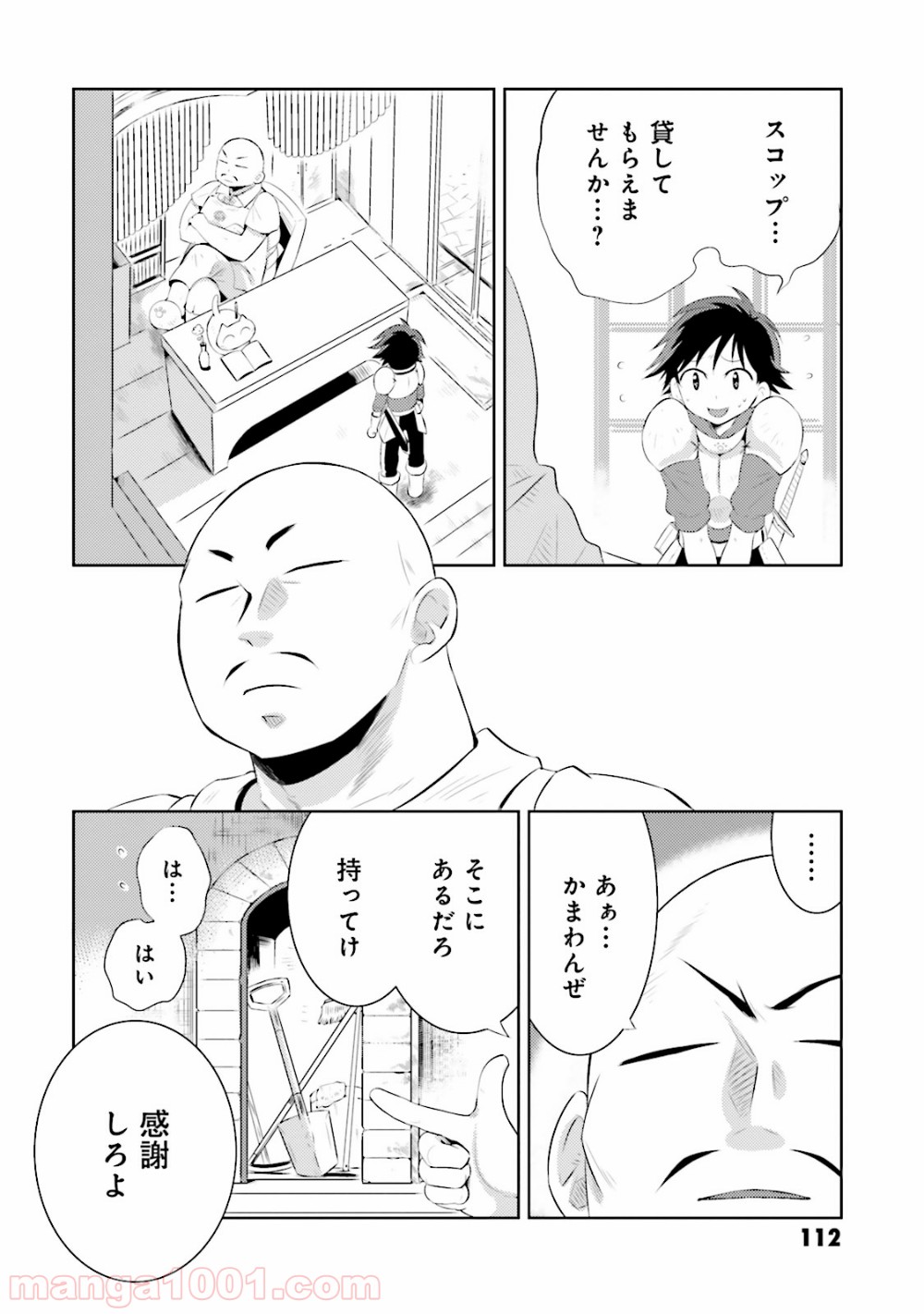 P23