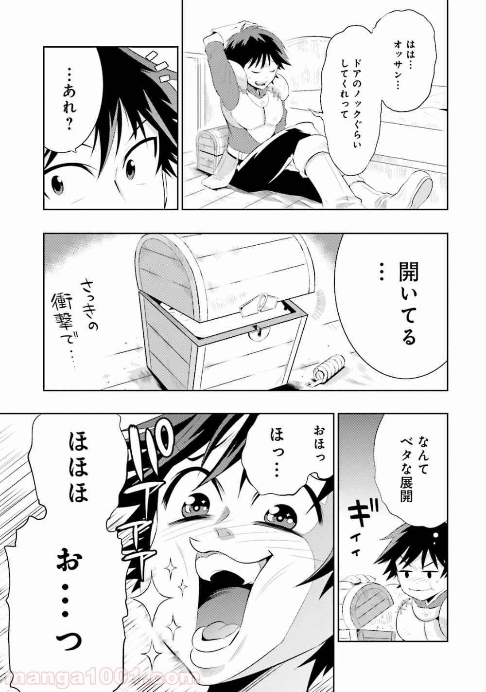 P30