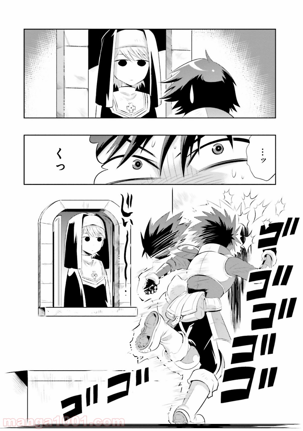 P20